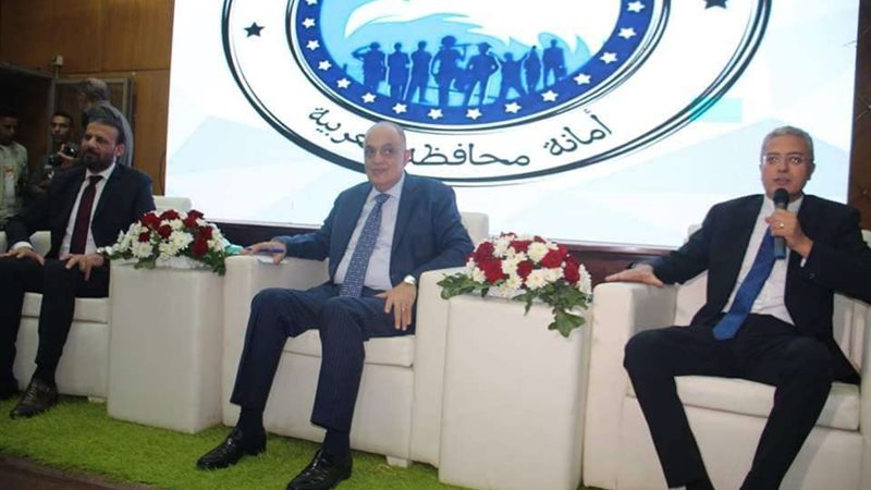 بلدنا اليوم