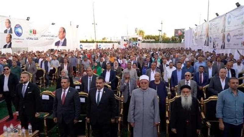 جانب من المؤتمر