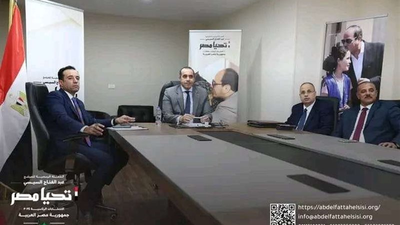 الحملة الرسمية للمرشح