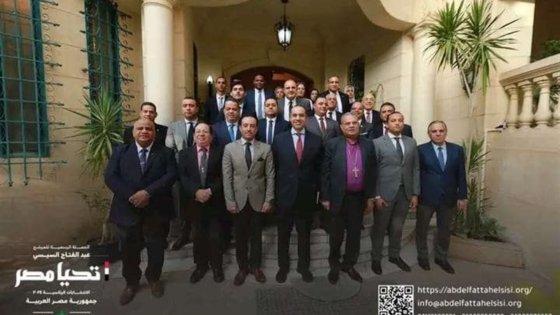 لحملة الانتخابية
