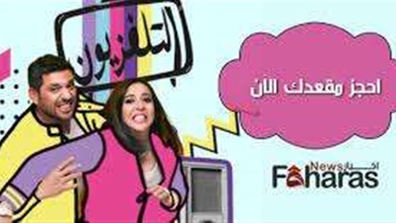 ايمي