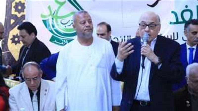 مؤتمر جماهيرى حاشد