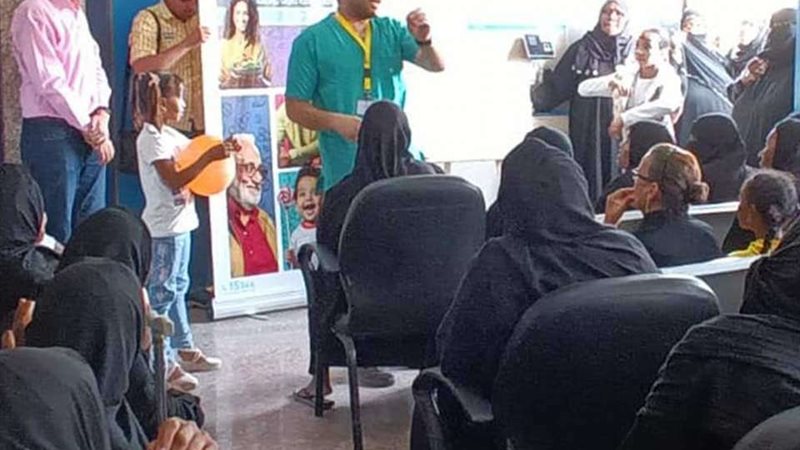 اليوم العالمي لمرضي