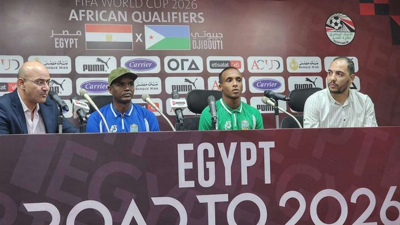 مدرب جيبوتي