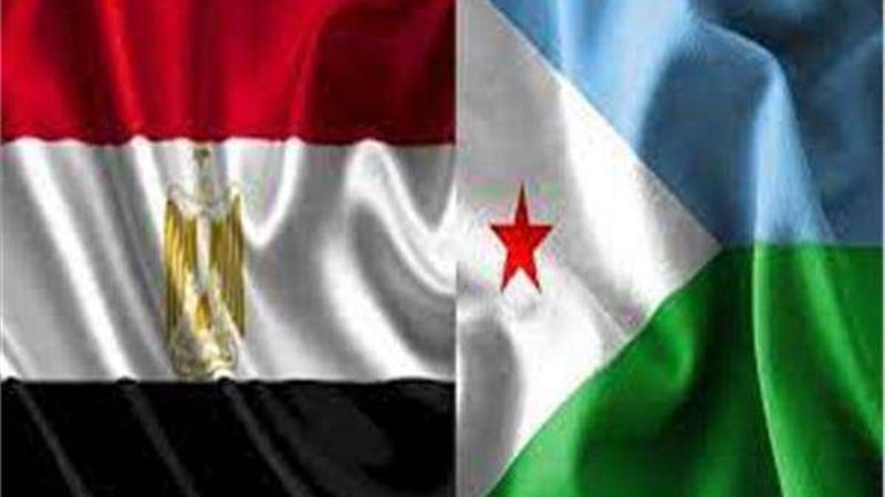 مصر وجيبوتي