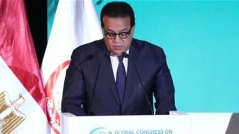 وزير الصحة و السكان