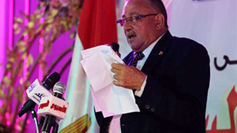 بلدنا اليوم