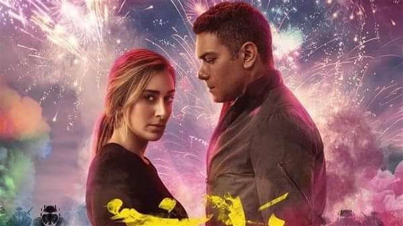 فيلم شماريخ