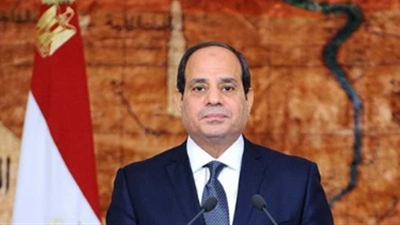 رئيس الجمهورية