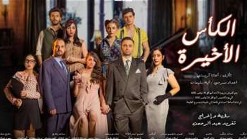 مسرح الطليعة