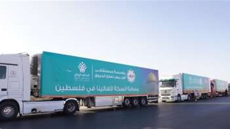 المساعدات الإنسانية