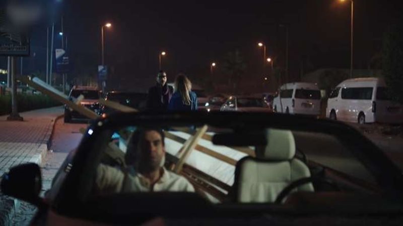 روحى فيك