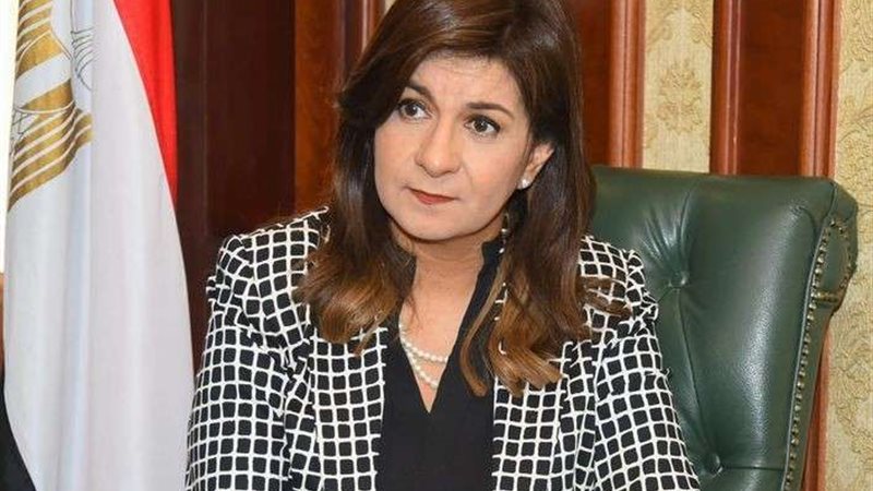 السفيرة نبيلة مكرم