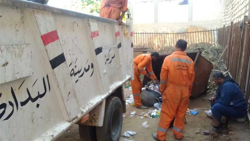 بلدنا اليوم