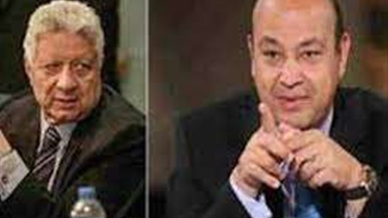 مرتضى منصور _ عمرو