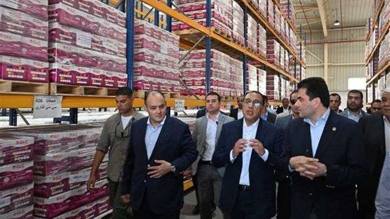 بلدنا اليوم
