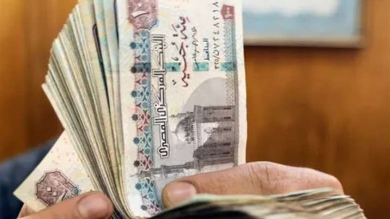 العلاوة الجديدة