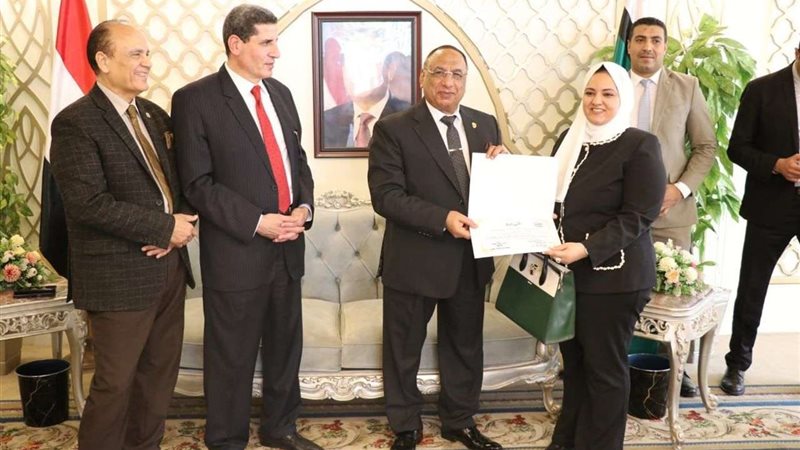 بلدنا اليوم