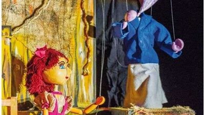 أوبرا دمنهور تستضيف عرض العرائس «أكتوبر الذهبي»