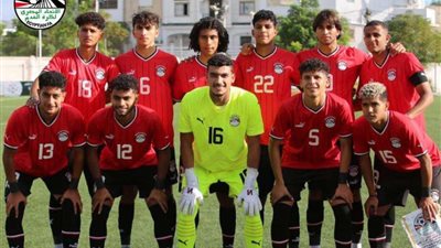 برباعية.. مصر تخسر أمام تونس في بطولة شمال إفريقيا للشباب