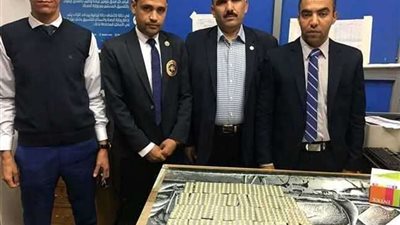 ضبط محاولة تهريب عددًا من الأقراص المخدرة بمطار الغردقة
