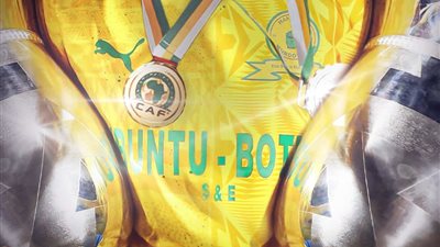 سيدات صن داونز تتوج بطولة دوري أبطال أفريقيا أمام سبورتينج المغربي