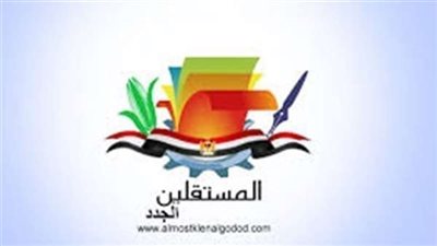 حزب المستقلين الجدد ينظم مؤتمرا حاشدًا في الوادي الجديد لدعم الرئيس السيسي