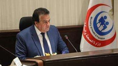 وزير الصحة: سيتم نقل الأطفال الخدج فور وصولهم لمستشفيات العريش والقاهرة
