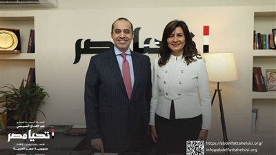 الحملة الرسمية للمرشح الرئاسي عبد الفتاح السيسي تستقبل السفيرة نبيلة مكرم