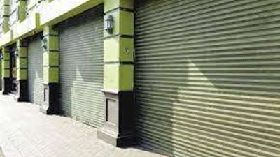 تنفيذ لقرار «الوزراء».. ضبط 224 مخالفة للمحلات لعدم الالتزام بقرار الغلق