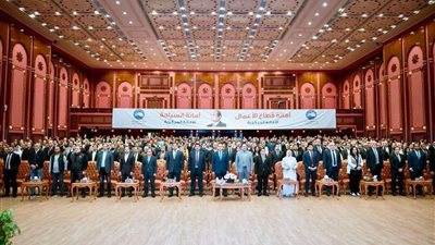 أمانتا قطاع الأعمال والسياحة المركزية بـ