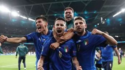 رسميًا| إيطاليا تعبر للمرة الـ11 إلى أمم أوروبا بعد التعادل مع أوكرانيا