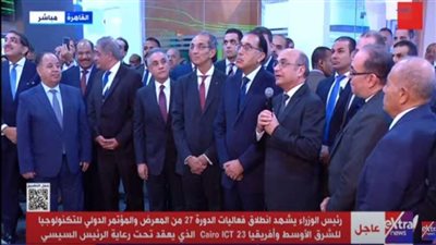 وزير العدل يكشف عن مشروعات جديدة في مجال التقنية والتحول الرقمي