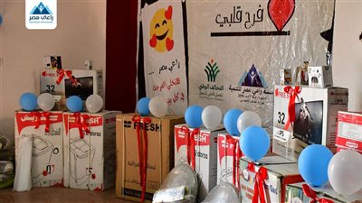 «راعي مصر» توزع أجهزة منزلية على الأسر الأولى بالرعاية في القاهرة والمنيا