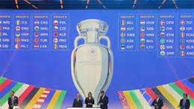 موعد قرعة ملحق تصفيات أمم أوروبا 2024