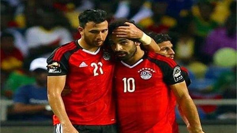 تريزيجيه