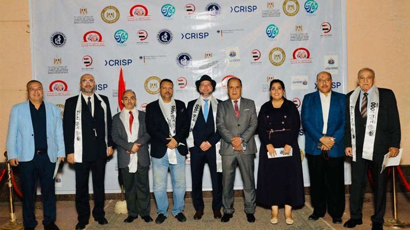 برنامج دورنا