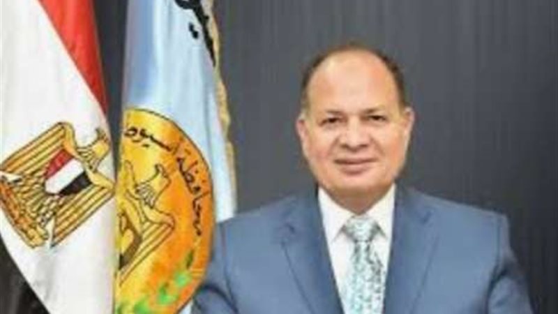 محافظ اسيوط