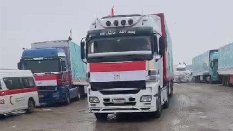 المساعدات الإنسانية