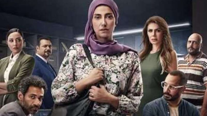 مسلسل صوت وصورة