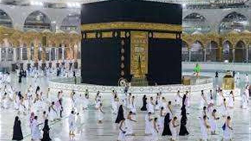 حج القرعة