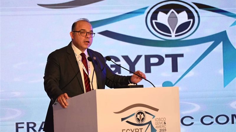 الدكتور محمد فريد
