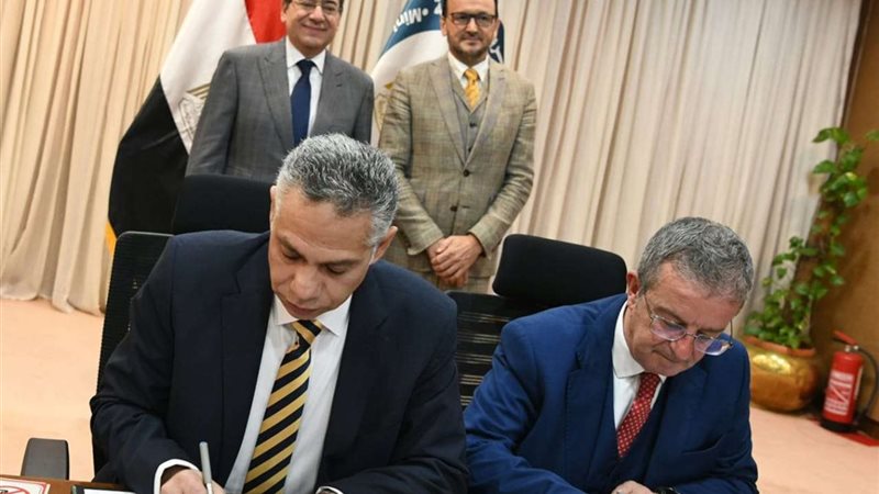 شراكة جديدة لوزارة