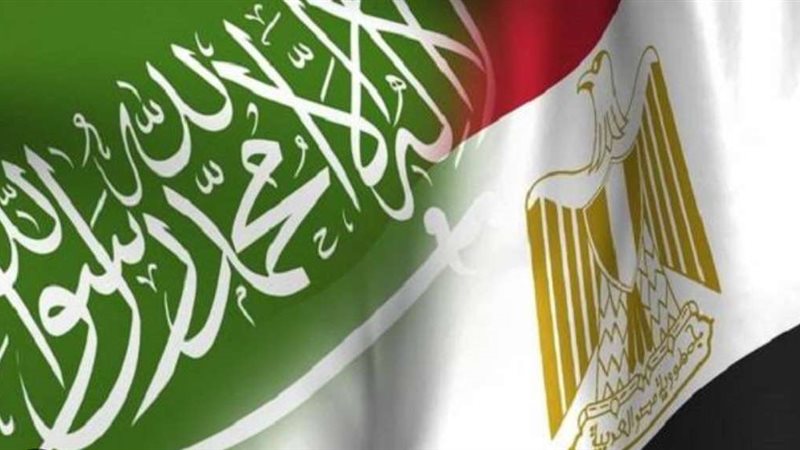 تبادل العملات بين