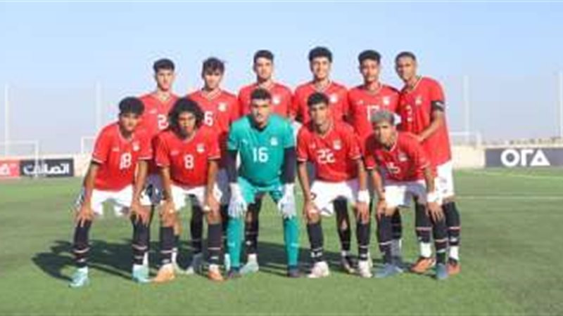 منتخب مصر للشباب