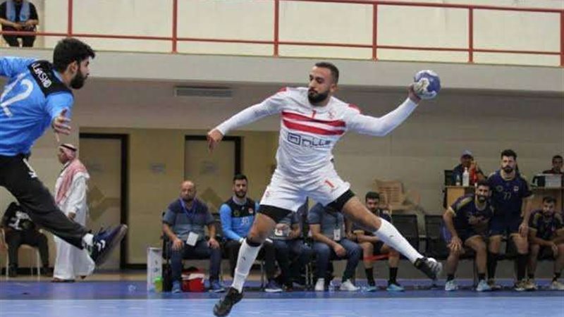 يد الزمالك