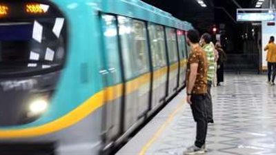 تعرف على نسب الخصم وقيمة الاشتراك في المترو