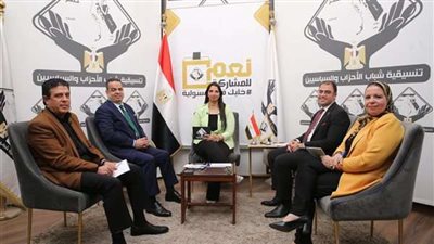 ممثل حملة المرشح عبد السند يمامة في مناظرة التنسيقية: نستهدف توسيع مظلة الحماية الاجتماعية