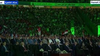 الرئيس السيسى يشاهد فيلم 