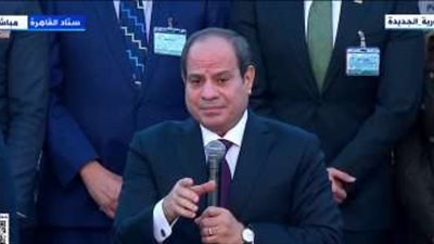 الرئيس السيسي: التهجير بالنسبة لمصر خط أحمر.. «محدش يقدر يزايد علينا»